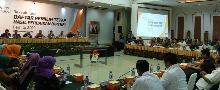 Rapat pleno, DKPP, KPU dan Bawaslu